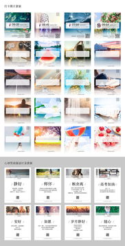 微信服務號產品設計咨詢策劃服務 打造卓越數字體驗的關鍵路徑